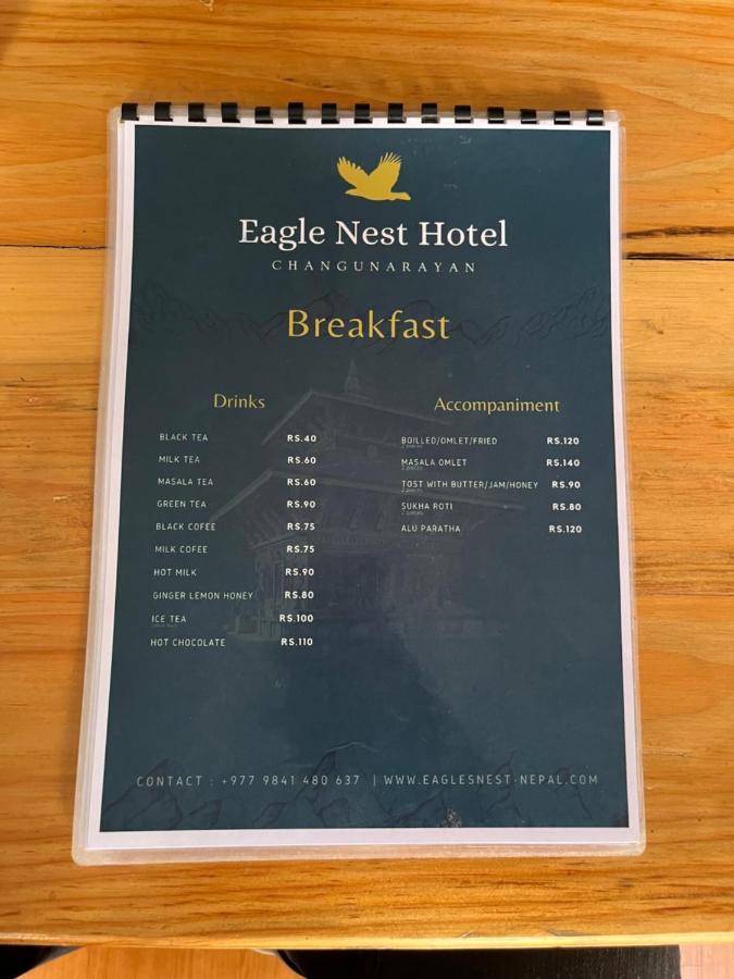 Eagle Nest Hotel Bhaktapur Exterior photo
